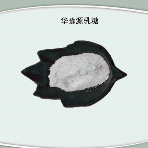 食用乳糖 甜味剂烘焙啤酒糖果专用 食品级添加剂