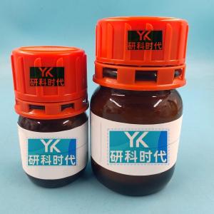 【81409-90-7】卡麦角林【湖北研科时代】高纯科研试剂；医药中间体；技术支持；专业之选 品质护航【湖北研科时代】精工之料、赋能创造！