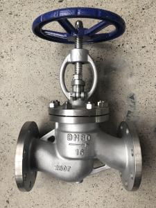CE3MN材质截止阀CE3MN-J41W-16