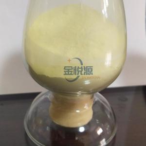 98%三氯化铝现货价格