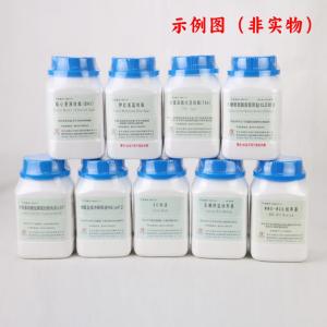 血琼脂培养基（医疗）	Blood Agar Medium	HB9294  250g