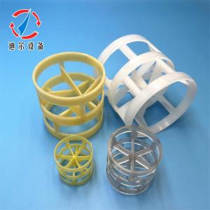 次钠产品塔填料Pall Ring 25/材质PVC-C鲍尔环