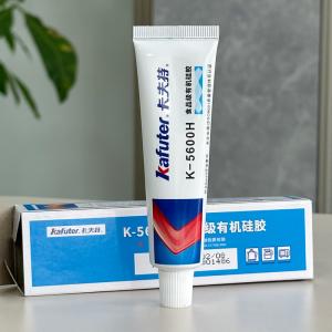卡夫特K-5600H食品级有机硅密封胶