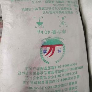 青海食品级纯碱