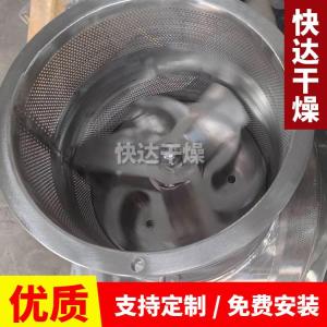 ZLB系列旋高效转制粒机