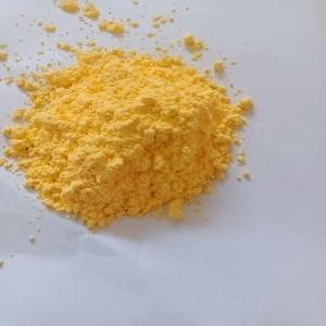 金阳碱高纯度99%融水溶酒酒辅料现货当天发货1308285-21-3 产品图片