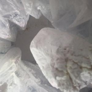 他达那非西力士高纯度99%现货当天发货 产品图片