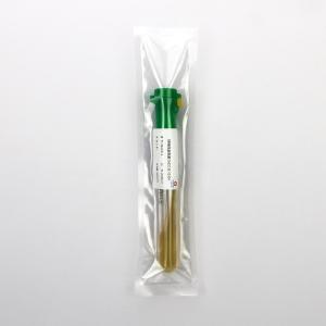 铜绿假单胞菌CMCC(B)10104（二代斜面）	HBJZ067-2