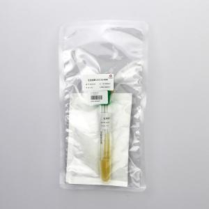 生孢梭菌CMCC(B)64941（二代斜面）HBJZ079-2