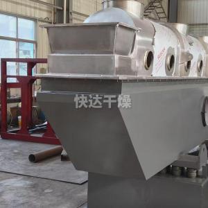 海盐烘干机 振动流化床干燥机 常州干燥设备