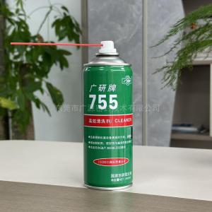 广研755清洗剂
