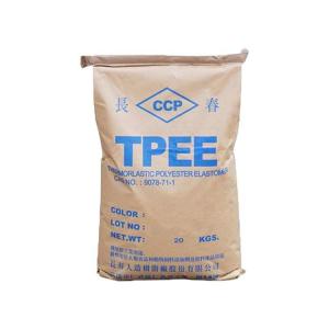 TPEE 台湾长春  72C1NC010 耐候级 耐老化