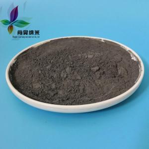 钛碳化硅 高纯钛硅碳MAX相陶瓷粉