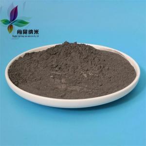 超细硅化钛 纳米二硅化钛 微米二硅化钛