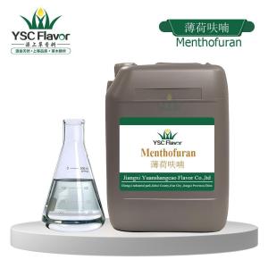 供应薄荷呋喃 98% 椒样薄荷味 MenthofuranCAS：494-90-6