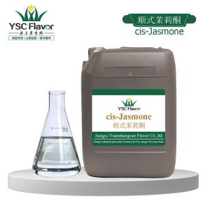 供应顺式茉莉酮 素馨酮香料花香类香精