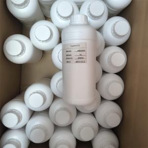 Cyanex272萃取剂
