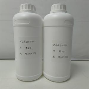 2-乙基己基磷酸2-乙基己基酯 P-507