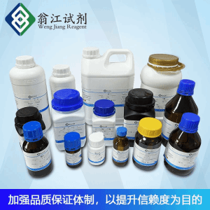 25-羟基维生素D2