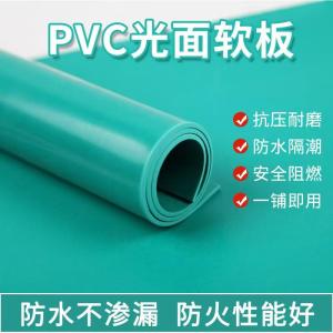 PVC軟板防腐價格施工     軟板厚度