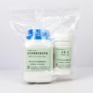 改良卵磷脂琼脂培养基  	Modified Letheen Agar  	HB8603-4  250g