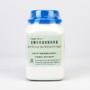含糖牛肉汤琼脂培养基 	Beef Extract Agar Medium with Sugar  HB9323     250g
