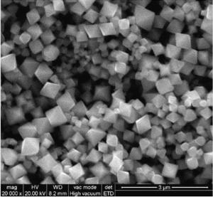 超细氧化亚铜 Cu2O
