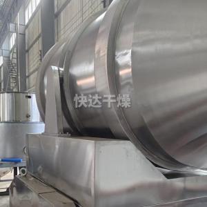 柠檬酸钙卧式二维摆动混合机