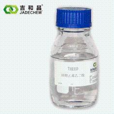 THEED     水泥早强剂混凝土