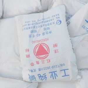 红三角工业级小包纯碱 天津纯碱