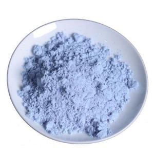 超细三氧化二钕 纳米氧化钕 微米三氧化二钕
