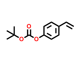 4-乙烯基苯基碳酸叔丁酯 CAS号:87188-51-0科研专用 常备现货 高校及研究所 先发后付