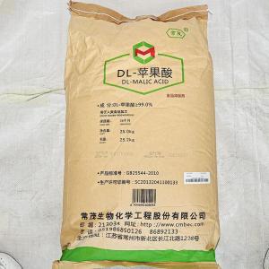 常茂食品级DL-苹果酸 含量99% 食品防腐剂 乳化稳定剂 饮品酸味剂