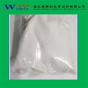 N,N-二(2-羟乙基)-2-氨基乙磺酸钠66992-27-6