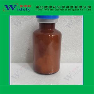 (S)-2-乙酰氨基-5-氨基戊酸