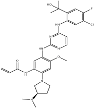舒沃替尼
