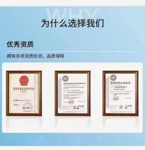 防老剂DFC-34| 75422-59-2