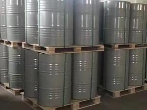 N,O-双(三甲基硅烷基)三氟乙酰胺