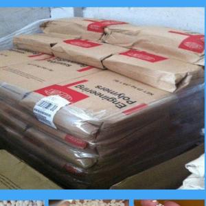Hytrel 抗紫外线TPEE 21UV 产品图片