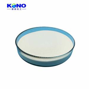 20283-92-5迷迭香酸Rosmarinic acid