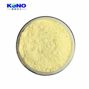 491-70-3木犀草素Luteolin