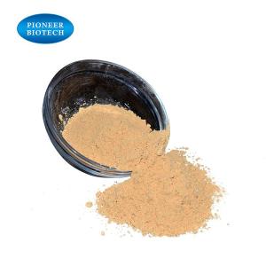 芍药苷-Paeoniflorin-cas:23180-57-6