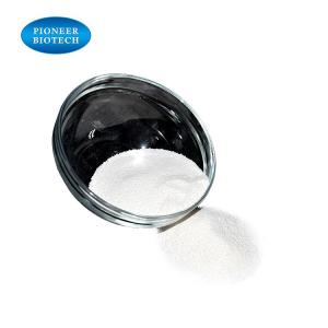L-苏糖酸镁-Magnesium L-threonate-cas:778571-57-6