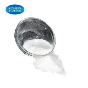 大米蛋白-Rice Protein Powder