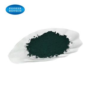 螺旋藻粉-SPIRULINA POWDER-cas:724424-92-4