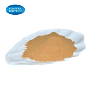 覆盆子粉-Raspberry Fruit Powder