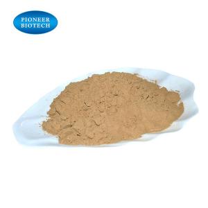绿藻多酚-Green algae extract