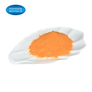 叶酸-folic acid-cas:59-30-3
