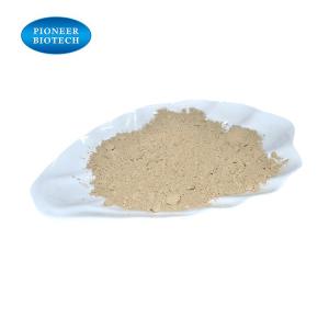 玛咖粉-Maca powder
