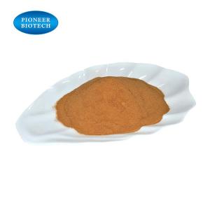 姜黄素-Curcumin-cas:458-37-7